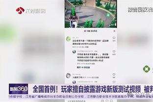 英媒：曼联不会在足总杯决赛前解雇滕哈赫，几名总监将评估其未来